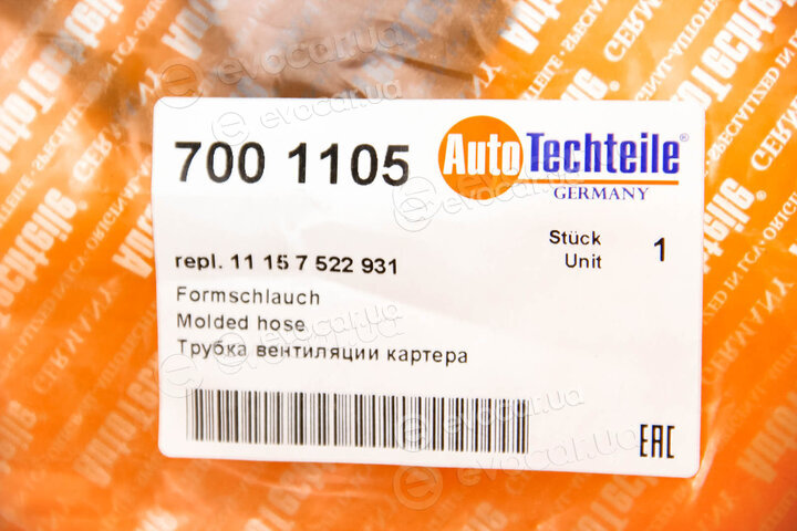 Autotechteile 700 1105