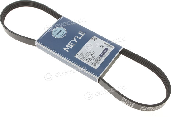Meyle 050 005 0875