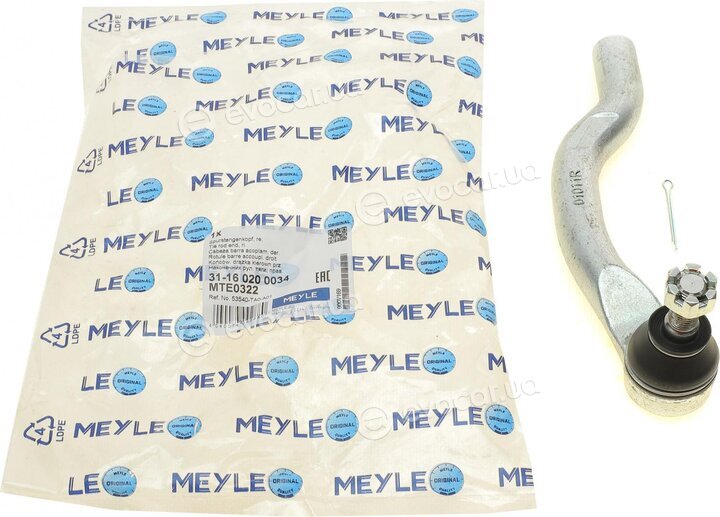 Meyle 31-16 020 0034