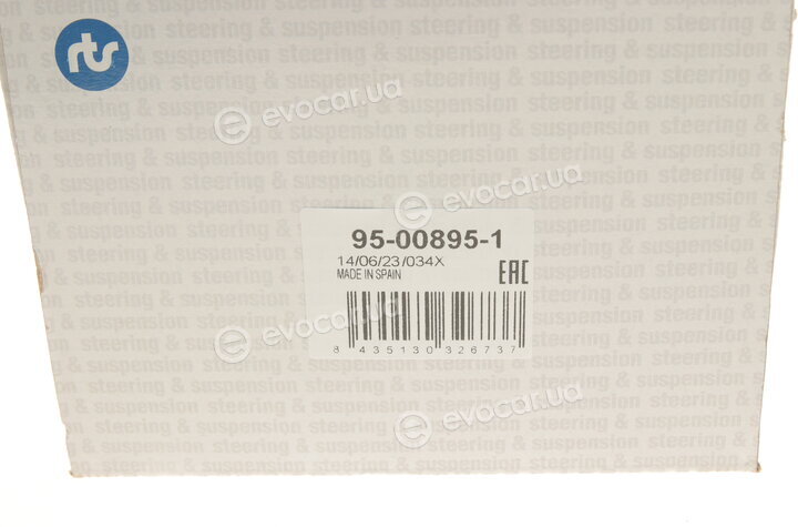 RTS 95-00895-1