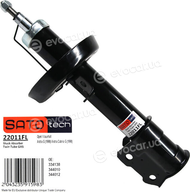 Sato Tech 22011FL