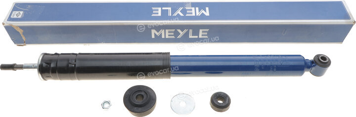 Meyle 026 625 0010