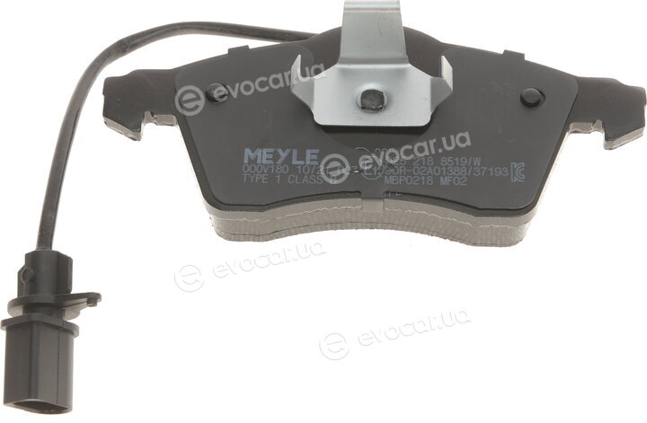 Meyle 025 218 8519/W