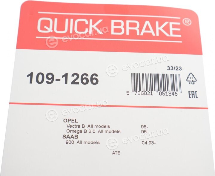 Kawe / Quick Brake 109-1266