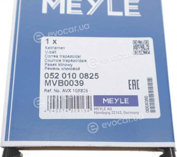 Meyle 052 010 0825