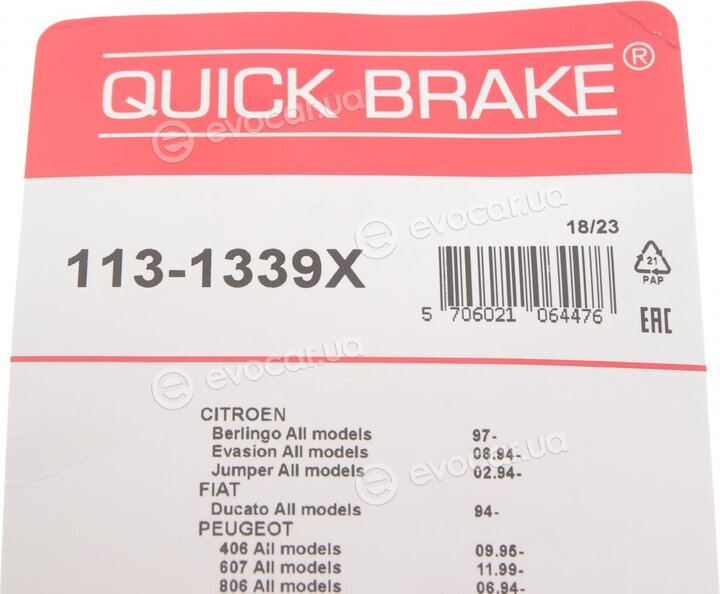 Kawe / Quick Brake 113-1339X