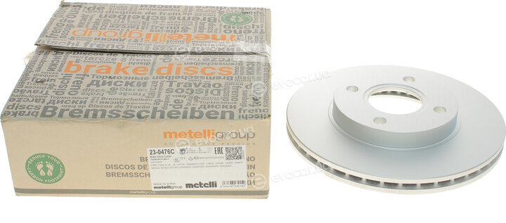 Metelli 23-0476C