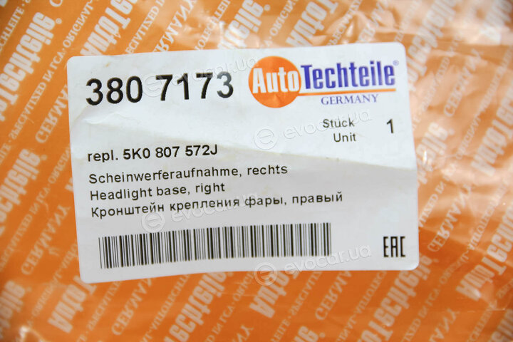 Autotechteile 380 7173