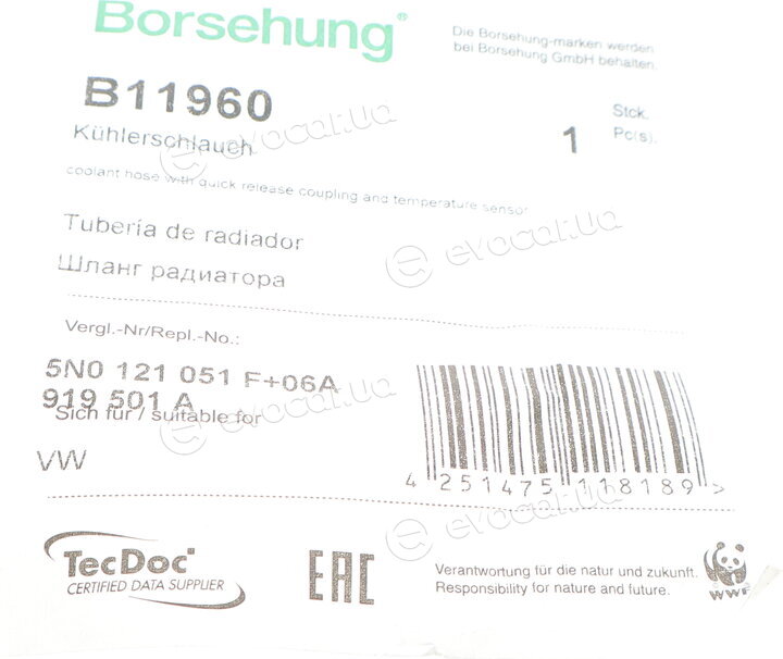 Borsehung B11960