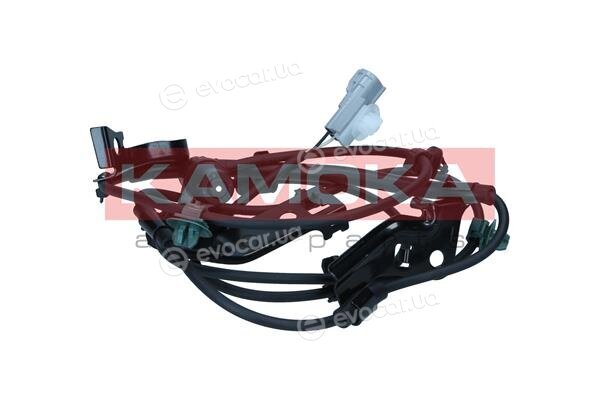 Kamoka 1060781