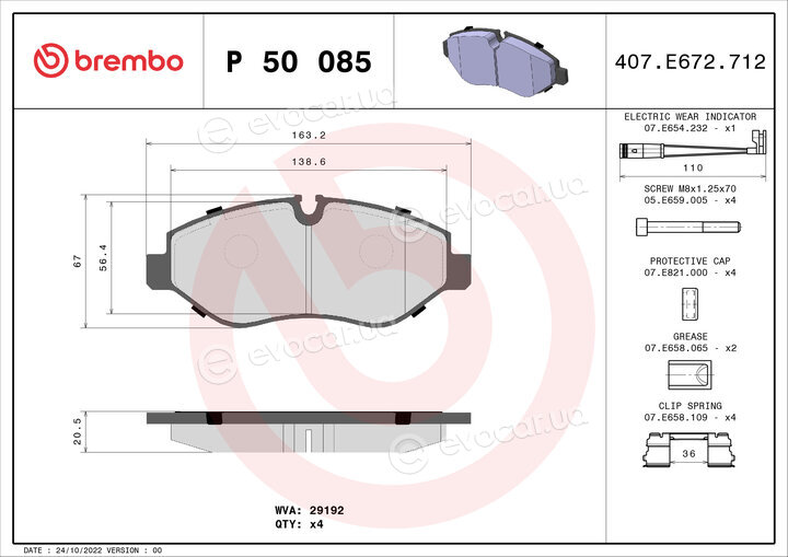 Brembo P 50 085