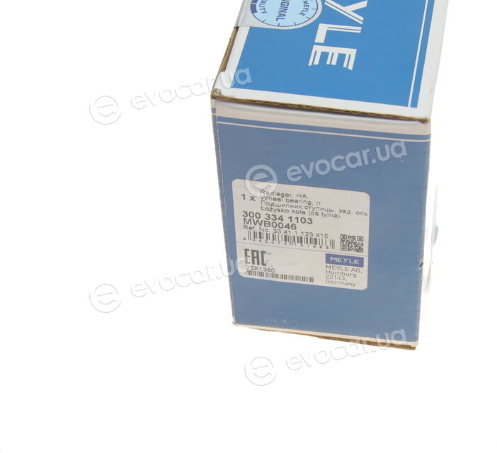 Meyle 300 334 1103