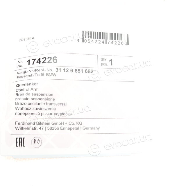 Febi 174226