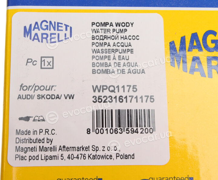 Magneti Marelli 323700002600