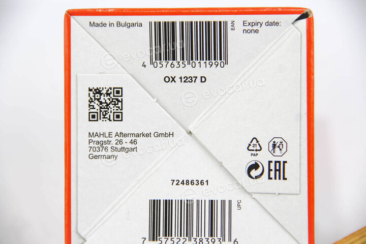 Mahle OX 1237D