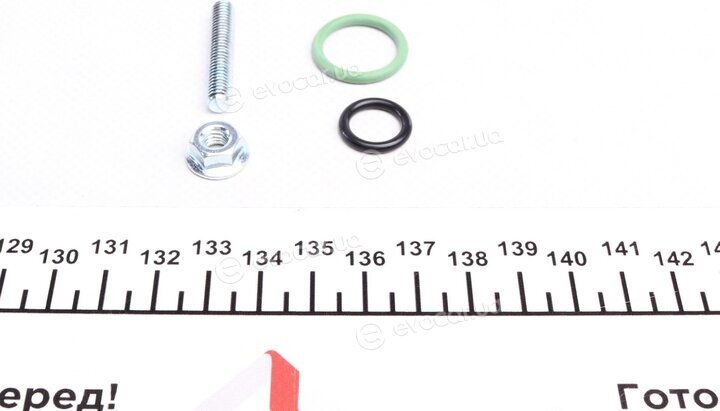 Mahle ACP 164 000S