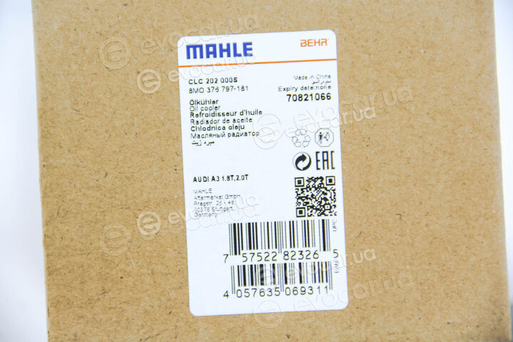 Mahle CLC 202 000S