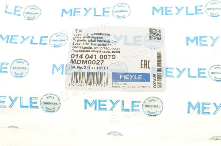 Meyle 014 041 0079