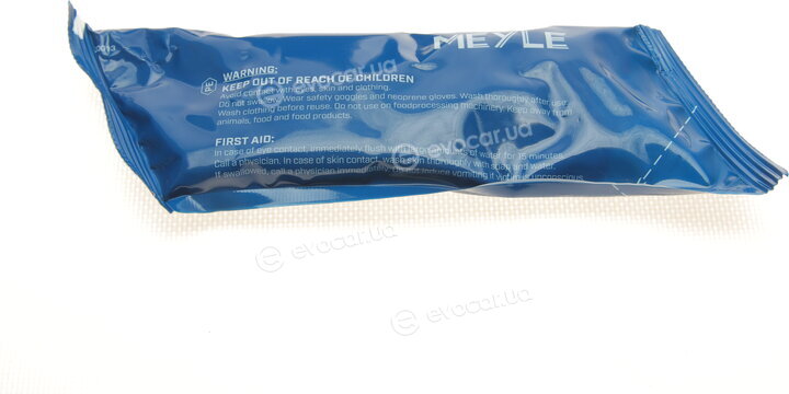 Meyle 100 495 0032