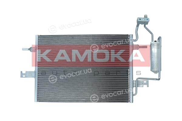 Kamoka 7800122