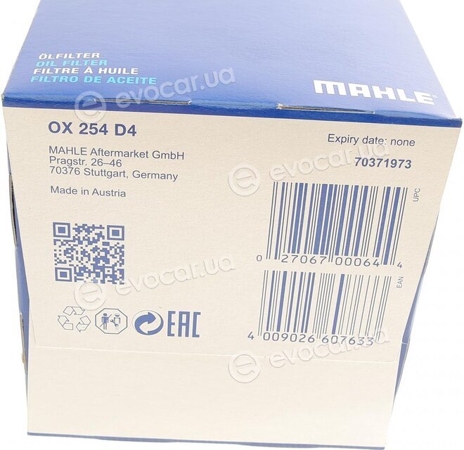 Mahle OX 254D4