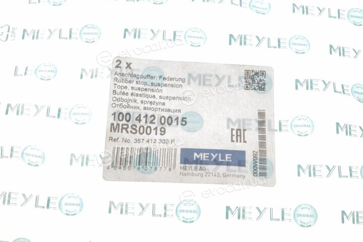 Meyle 100 412 0015