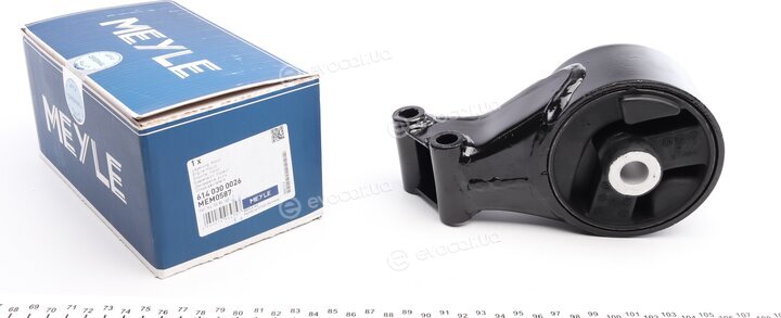Meyle 614 030 0026