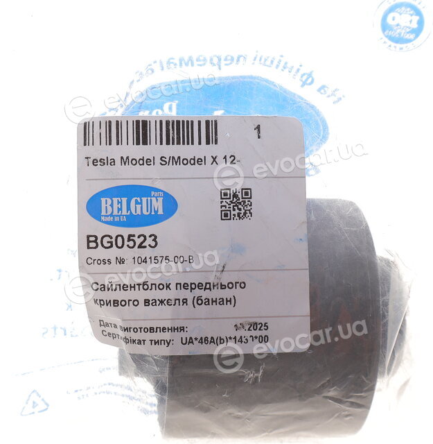 Belgum BG0523