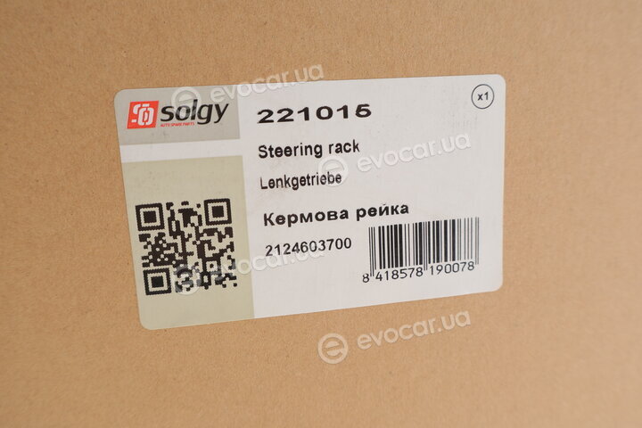 Solgy 221015