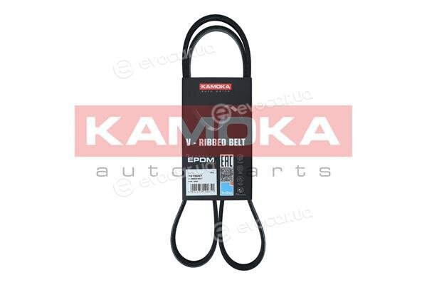 Kamoka 7015057