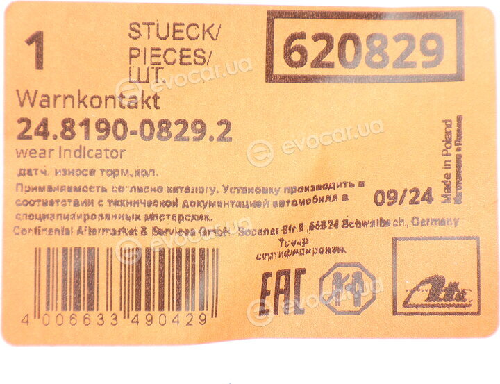 ATE 24.8190-0829.2