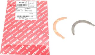 Mahle 039 AS 19963 000
