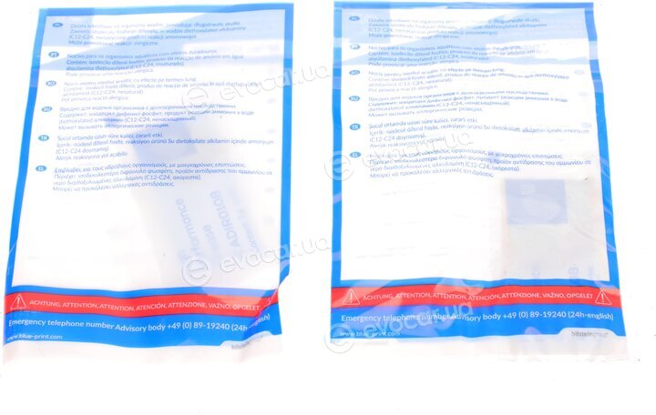 Blue Print ADF123003