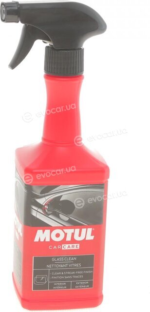 Motul 110153