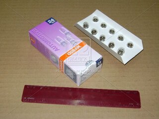 Osram 2845-UNV