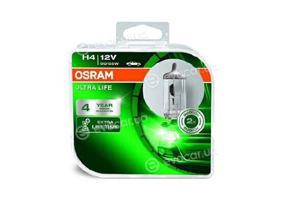 Osram 64193ULT-HCB