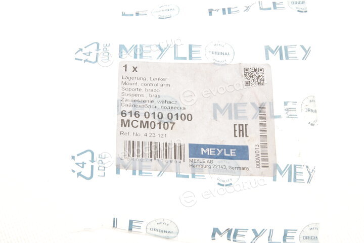 Meyle 616 010 0100