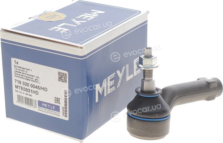 Meyle 716 020 0045/HD