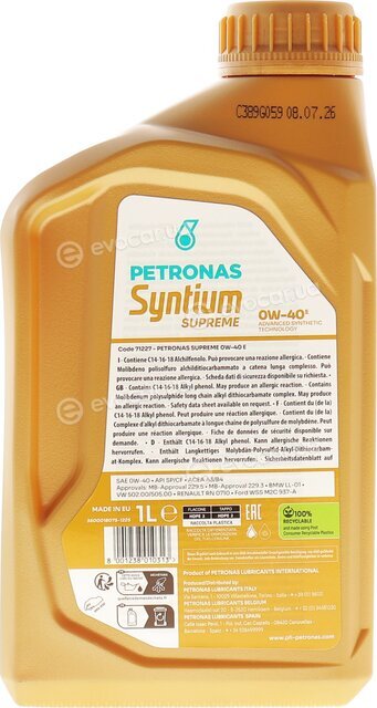 Petronas 71227E18EU