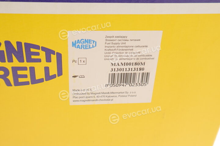 Magneti Marelli 313011313180