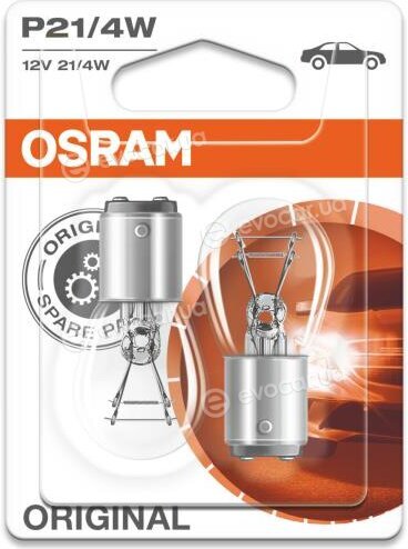 Osram 7225