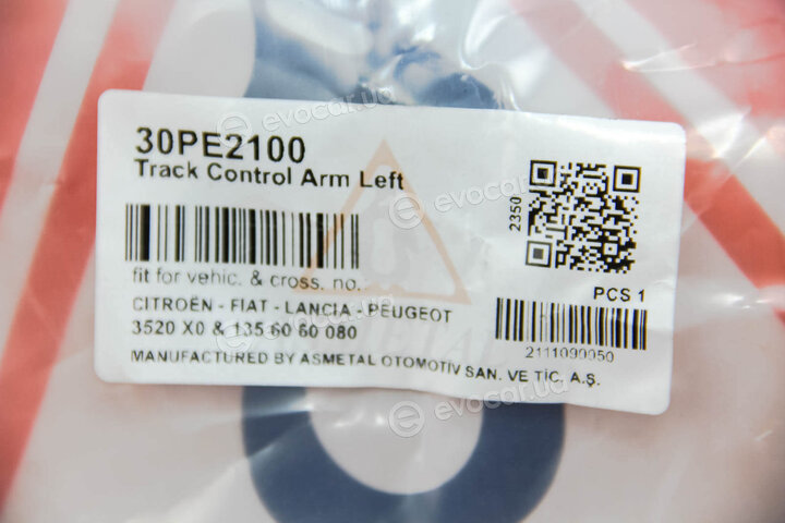 AS Metal 30PE2100