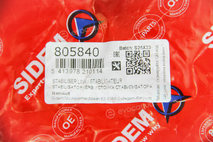 Sidem 805840