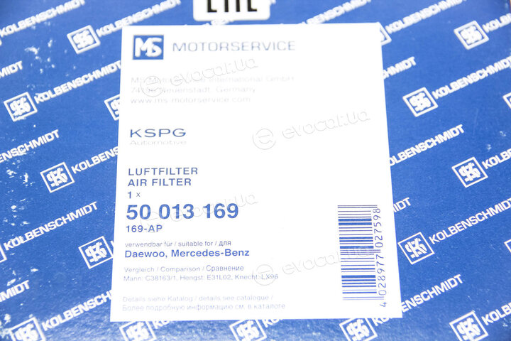 Kolbenschmidt 50013169