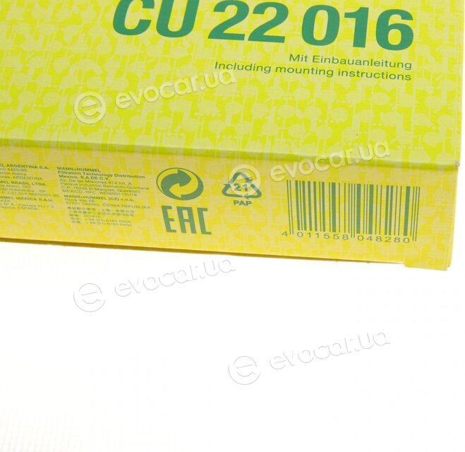 Mann CU 22 016