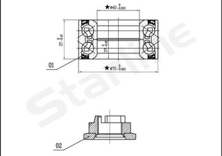 Starline LO 03575