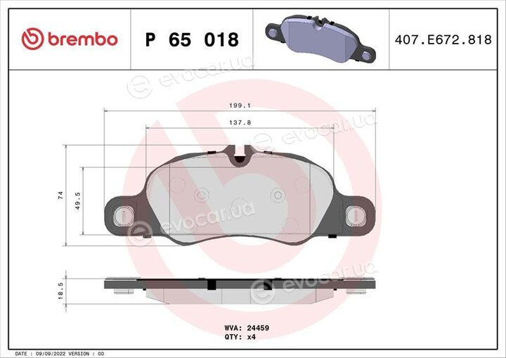 Brembo P 65 018
