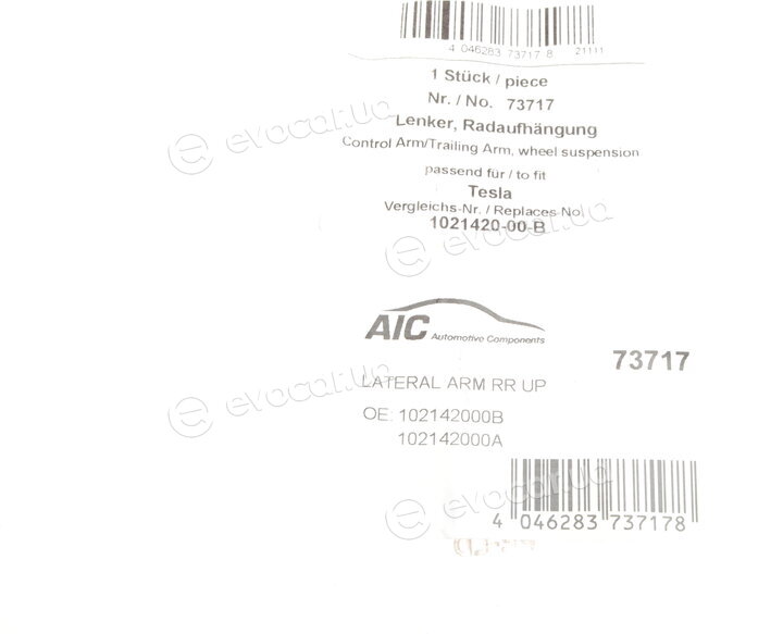 AIC 73717
