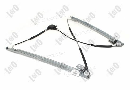 Depo / Loro 130-014-002