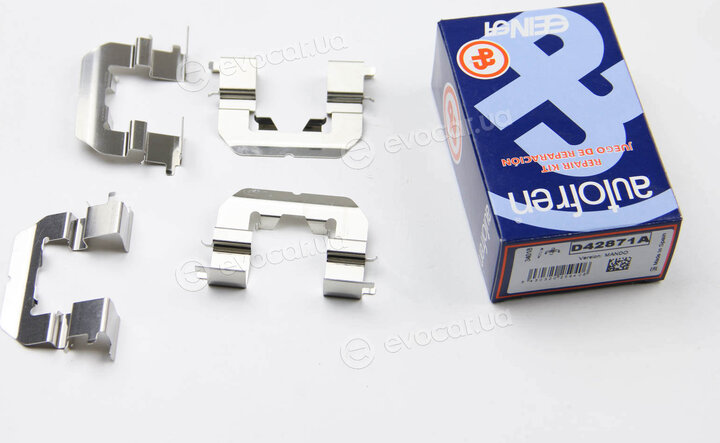 Autofren D42871A